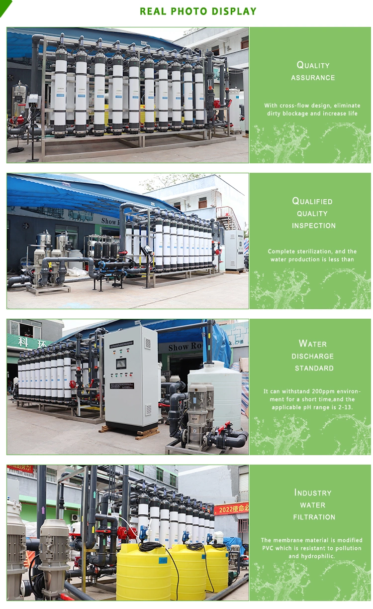 50m3/H Ultrafiltration (UF) συστήματα καθαρισμού νερού